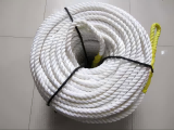 Ship cable